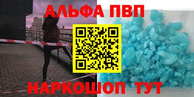 герыч Ярцево