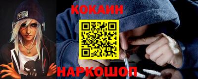 герыч Ярцево