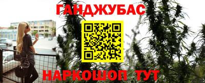 ПСИЛОЦИБИНОВЫЕ ГРИБЫ Ярославль