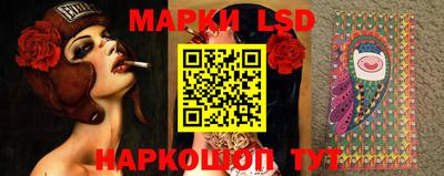 ПСИЛОЦИБИНОВЫЕ ГРИБЫ Ярославль