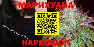 герыч Ярцево