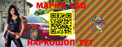 ПСИЛОЦИБИНОВЫЕ ГРИБЫ Ярославль