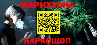 винт Янаул