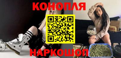 ПСИЛОЦИБИНОВЫЕ ГРИБЫ Ярославль