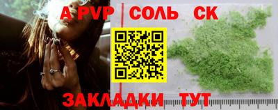 ПСИЛОЦИБИНОВЫЕ ГРИБЫ Ярославль
