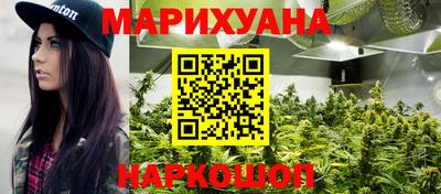ПСИЛОЦИБИНОВЫЕ ГРИБЫ Ярославль