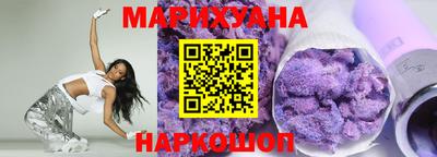 ПСИЛОЦИБИНОВЫЕ ГРИБЫ Ярославль