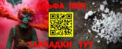 герыч Ярцево