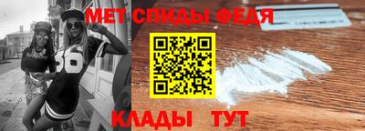 герыч Ярцево