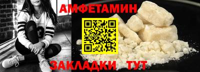 герыч Ярцево