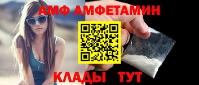 герыч Ярцево