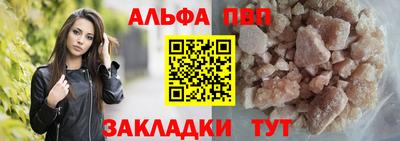 ПСИЛОЦИБИНОВЫЕ ГРИБЫ Ярославль