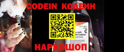 ПСИЛОЦИБИНОВЫЕ ГРИБЫ Ярославль