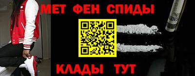 герыч Ярцево