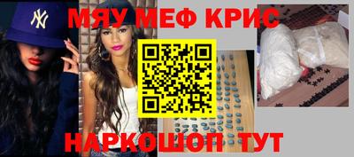 герыч Ярцево