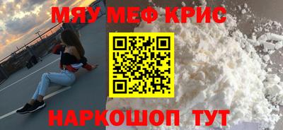 герыч Ярцево