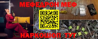 ПСИЛОЦИБИНОВЫЕ ГРИБЫ Ярославль