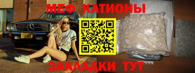 ПСИЛОЦИБИНОВЫЕ ГРИБЫ Ярославль